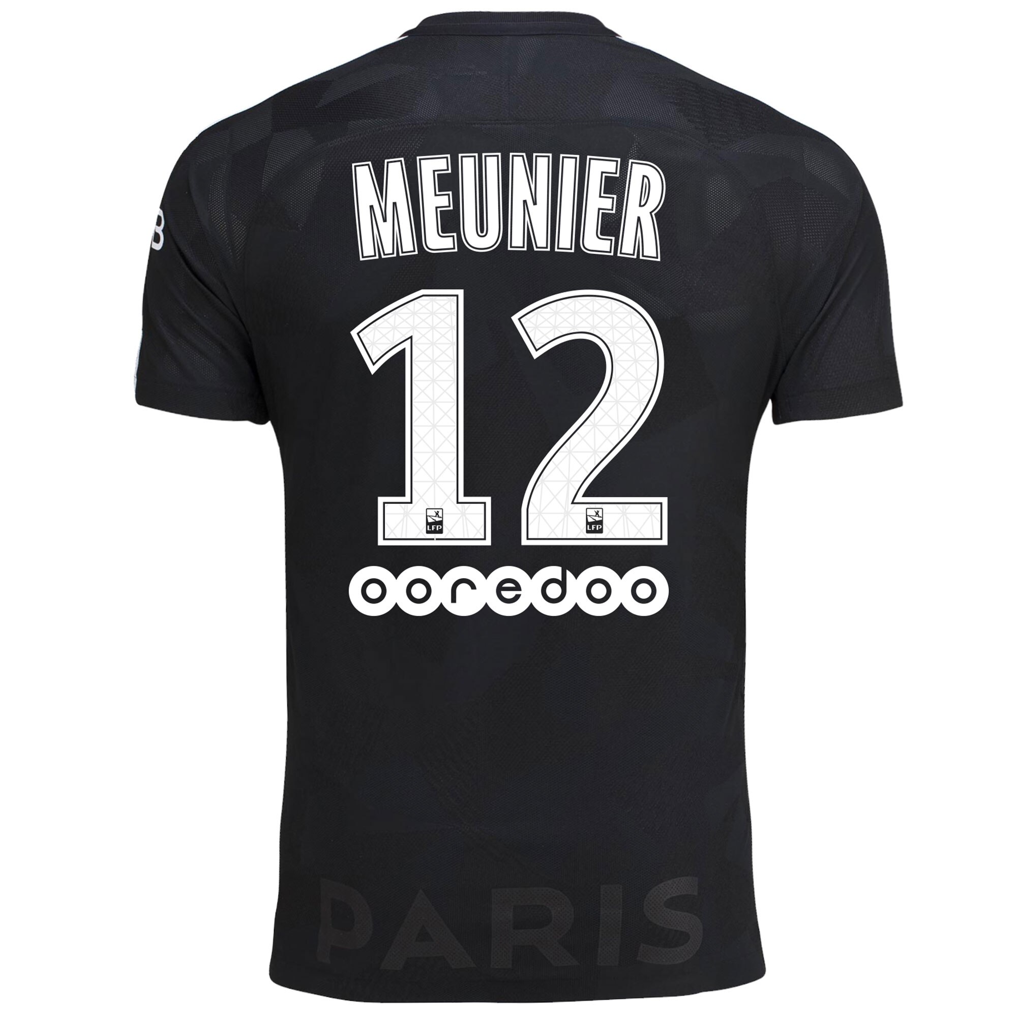 psg 2017 third kit